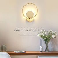 Modern Wall Lamp LEDBedside Light Luxury Minimalist Bedroom Creative Background Wall Lamp Bedroom Decoration night Aisle lights