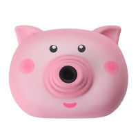 5MP Children Handheld HD Mini Cartoon Pig Sports Digital Camera Toys Gifts