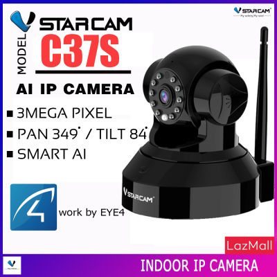 VSTARCAM กล้องวงจรปิด IP Camera 3.0 MP and IR CUT รุ่น C37S By.SHOP-Vstarcam