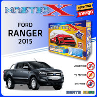 ผ้าคลุมรถ ส่งฟรี FORD RANDGER 2015 ตรงรุ่น กล่อง MASTER-X ผ้า HI-PVC อย่างดีหนาพิเศษ ป้องกันแดด ป้องกันฝน ป้องกันฝุ่น