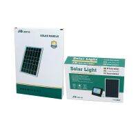 สปอตไลท์ โซล่าร์เซลล์ โคมไฟสปอตไลท์ โซล่าร์เซลล์ SOLAR LIGHT  รุ่น JD-8810