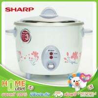 SHARP หม้อข้าว1.5ลิตร สีเทา รุ่น KSH-D15 GY