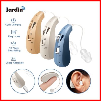 ZZOOI Rechargeable Hearing Aid Mini Digital Hearing Aids High Power Sound Amplifier For Deaf Elderly Adjustable Wireless Audifonos