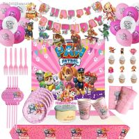 ♠™ Pink PAW Patrol Skye Birthday Party Decorations Girl Birthday Balloon Straw Backdrop Bag Flags Baby Shower Disposable Tableware