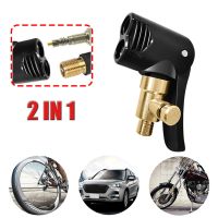 Auto Tire Valve Pump Nozzle Clamp Deflated Car Motorcycle Bike Air Chuck Inflator Inflatable Pump Adapter Thread Connector