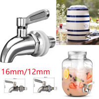 304 16mm/12mm Tap Beer Taps Beverage Dispenser Wine Juice Bucket Taps Stainless Steel Taps Wine Barrel Taps