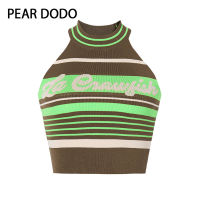 PEAR DODO เสื้อกล้ามสั้นลายทางผ้าถักแจ็คการ์ตัวอักษรเกาหลีสำหรับผู้หญิง