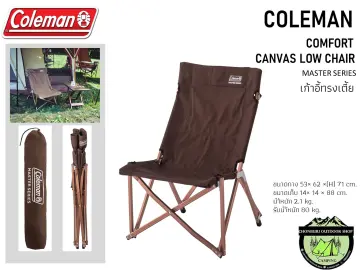 Coleman comfort master online canvas sling chair