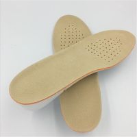 【cw】 Size Height Increase Insole Stretch Breathable Shoe Men Pigskin Lift