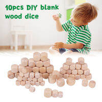 [จัดส่งฟรี] 10ชิ้น6ด้านว่างเปล่าไม้ลูกเต๋า DIY เกมพิมพ์แกะสลักไม้ Cube Dices ครอบครัวพรรคอุปกรณ์เกมกระดานเด็กของเล่น