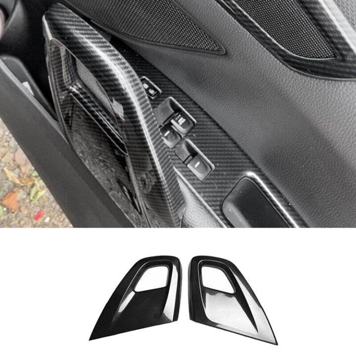 carbon-fiber-car-interior-door-armrest-pull-handle-protective-cover-trim-for-hyundai-veloster-2011-2017-accessories