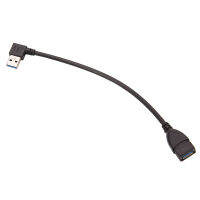 Picha USB 3.0 ANGLE 90 DEGREE EXTENSION CABLE MALE TO FEMALE ADAPTER CORD DATA