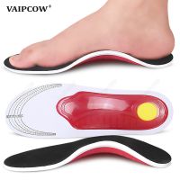 ◆ Orthotic Insole Arch Support Flatfoot Orthopedic Insoles For Feet Ease Pressure Of Air Movement Damping Cushion Padding Insole