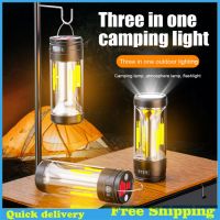 [จัดส่งในพื้นที่]2000mAh Camping Light 350LM ไฟ LED ตรวจสอบยานพาหนะเดินป่าปีนเขา 4 โหมด