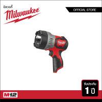 Milwaukee M12 SLED-0 สปอทไลท์ชนิดถือ 1 2โวลท์ ลำแสงส่องได้ไกล 640 เมตร (เครื่องเปล่า)