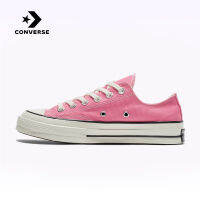 คอนเวิร์ส (Converse) รุ่น 1970S รองเท้าผ้าใบสีชมพูบาร์บี้และสีโดปามีน แบบต่ำสำหรับผู้ชายและผู้หญิง รุ่น Unisex Low-Top Canvas Sneakers, Barbie Pink and Dopamine Color 172681C