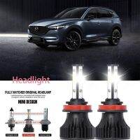 หลอดไฟหน้ารถยนต์ LED LAI 40w 6000k สีขาว สําหรับ MAZDA CX-5 (KE GH) 2012-2023 2PCS