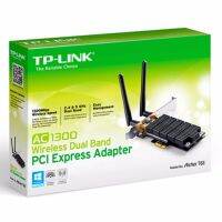 TP-LINK (การ์ดไวไฟ) WIRELESS LAN PCI Express Adapter  ARCHER-T6E AC1300 อุปกรณ์รับ Wi-Fi สำหรับคอมพิวเตอร์พีซี