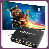 HDMI2.1ตัวสลับสัญญาณ8K 2 In 1เอาต์พุต8K60Hz 4K12 0Hz สวิตช์ HDMI 1080P อะแดปเตอร์ตัวแปลงวิดีโอเสียงสำหรับ PS5 Xbox พีซีไปยังทีวีโปรเจคเตอร์