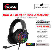 HEADSET (หูฟัง) SIGNO HP-836BLK WARDORF