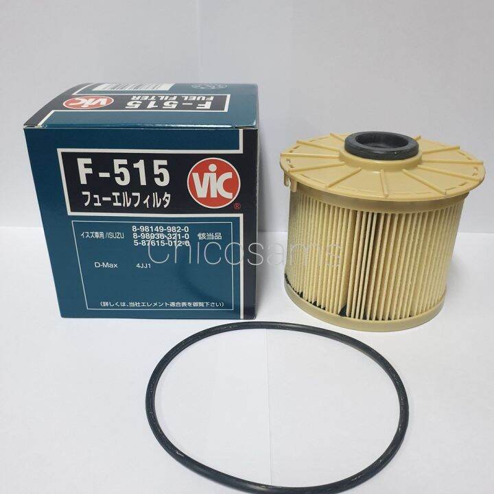 VIC Fuel Filter F515 Isuzu DMax 3.0 4JJ1 / Alterra (F515) Lazada PH