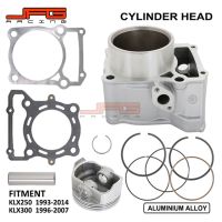 [COD] Off-road motorcycle KLX300/250 modified accessories sleeve cylinder assembly valve oil seal piston body ring