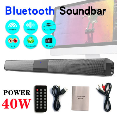 Home Theater Sound Bar Echo Wall Wireless Bluetooth Speaker Subwoofer for Computer Music System Center Sound Column Boombox