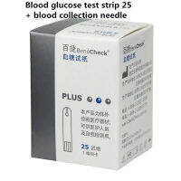 3 In 1มัลติฟังก์ชั่กรดยูริคเบาหวานคอเลสเตอรอลเครื่องวัดระยะระบบเลือดน้ำตาลแผ่นทดสอบกลูโคส Lancets ฟรี