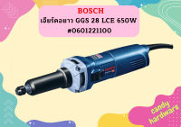 Bosch เจียร์คอยาว GGS 28 LCE 650W มีตัวควบคุมกระแสไฟ,ปรับรอบได้ #0601221100