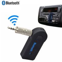 【jw】○▫  2 1 Bluetooth Music Audio 4.0 Receiver 3.5mm Streaming A2DP Headphone AUX Mic Handfree Car