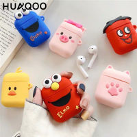 HUAQOO Case AirPods เคสกันกระแทก สำหรับหูฟัง ชุดหูฟัง / inpods / inpods12 / i9s / i11 / i12 เคสซิลิโคนยางนิ่มลายการ์ตูนสุดน่ารัก