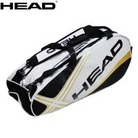 HEAD Tennis Bag 6 Tennis Rackets Men Padel Tennis Backpack Djokovic HEAD Tennis Racket Backpack With Shoes Compartment