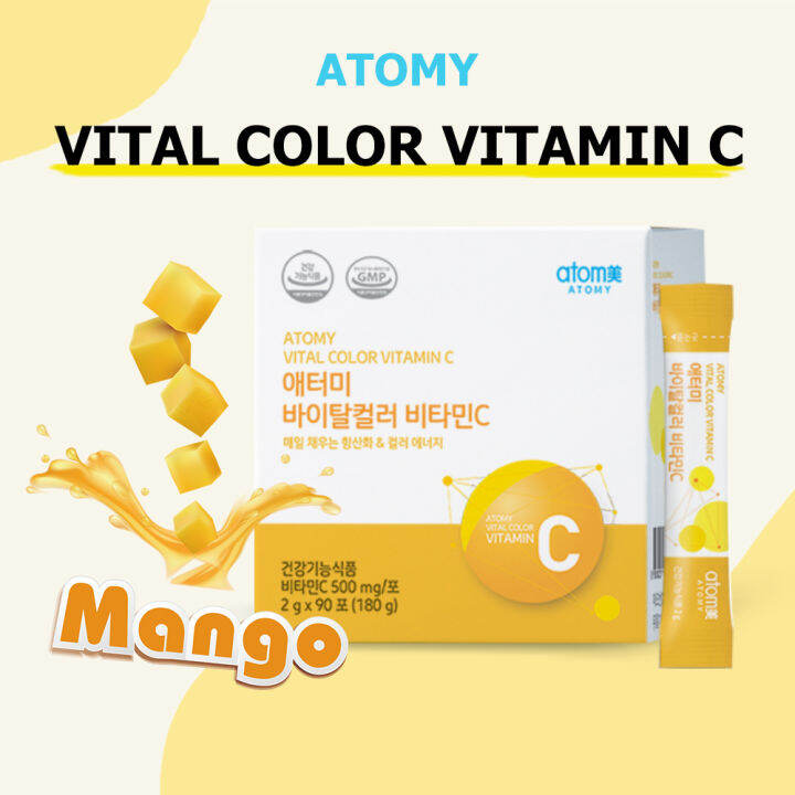 [Atomy] Color Food Vitamin C | Lazada PH