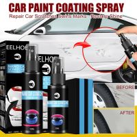 【LZ】❀◐  Auto Paint Polishing with Sponge Nano Car Scratch Repair Spray Fast Repairing Polishing Compound for Deep Scratches for Car Body