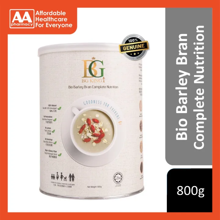 Bg King Bio Barley Bran 800g Lazada