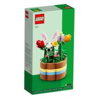 Lego 40587 Easter Basket