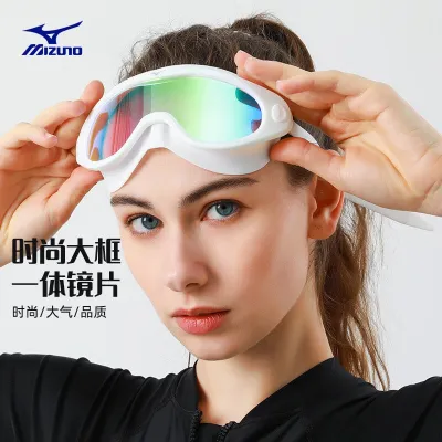 Mizuno แว่นตากันน้ำและ Hd เคลือบป้องกันหมอกกล่องใหญ่แว่นตาว่ายน้ำมืออาชีพชุดหมวกแว่นตาว่ายน้ำ