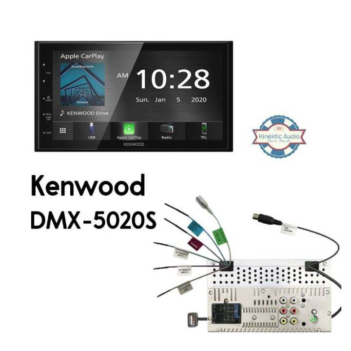 Kenwood DMX5020S Digital Multimedia Receiver with 6.8 inch WVGA