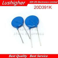 【Worth-Buy】 5ชิ้นวาริสเตอร์20d391k 390V 20d391 Piesoresistor