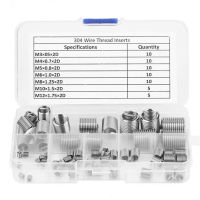 60 M3 M12 M4 M5 M6ชิ้นล็อต304สแตนเลสซ่อมด้ายแทรกชุดชุดสำหรับเครื่องมือซ่อมฮาร์ดแวร์