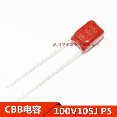 100PCS CBB capacitor 100V 105  1UF  1000NF Pitch 5MM Electrical Circuitry Parts