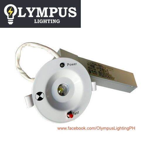 HSR Olympus LED Emergency Light UFO Ceiling Type Lazada PH