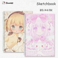 B5/A4/8K Kawaii Sanrio Anime Sketchbook Cute Pom Pom Purin Thickened Drawing Book Graffiti Handdrawn Notebook School Stationery Note Books Pads