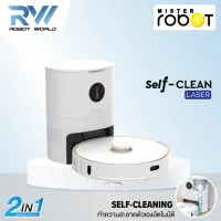 MISTER ROBOT หุ่นยนต์ดูดฝุ่น รุ่น SELF CLEAN