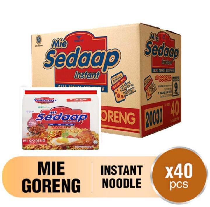 Mi Sedaap (Mi Goreng@1carton) | Lazada