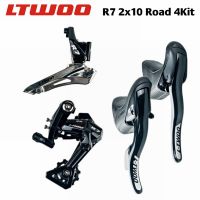 LTWOO R7 2X10 Speed Shift Brake,สับจานหน้า,และตีนผี,For Road BIKE