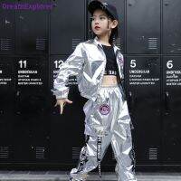 (QUIYE) Boys ฮิปฮอปเสื้อสาวแจ๊สกางเกงจ็อกกิ้ง2 Pcs ชุดเด็ก Sequins Street Dance ชุดวัยรุ่น Shining ชุดเด็ก Streetwear