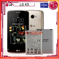 แบตเตอรี่ LG K5 X220 เดิม, แบตเตอรี่ L50, รุ่น BL-41ZH คุณภาพสูง (1900mAh) แบตเตอรี่ LG เดิม..