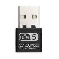 WJ ตัวรับสัญญาณ WIFI 1200M ความถี่คู่ปลั๊กป้องกันการรบกวนคอมพิวเตอร์ไร้สายการ์ดเน็ตเวิร์คสำหรับสำนักงานเครือข่าย WiFi ทนทาน