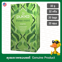 พุกกะ ชาสมุนไพรสามมินต์ 32ก. (20 ซอง) - Pukka Three Mint Herbal Tea Bags 32g (20 Sachets)